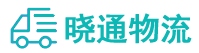成都到昌都物流公司
